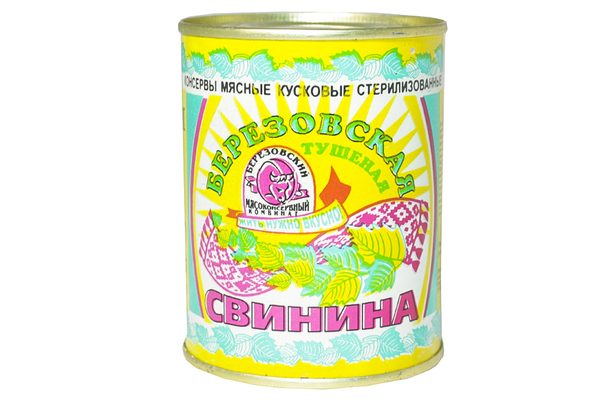 Консервы мясные Свинина тушеная Березовская 338г