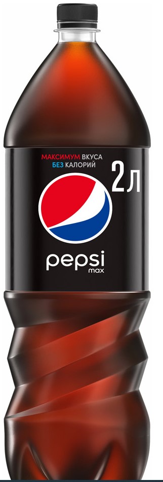 Напиток безалкогольный Пепси Макс газированный на подсластителях пэт 2л