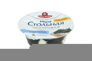 Икра осетровая Стольная с крем-соусом сметанным 150 г