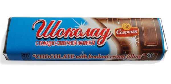 Шоколад темный с помадно сливочной начинкой пенал 48г