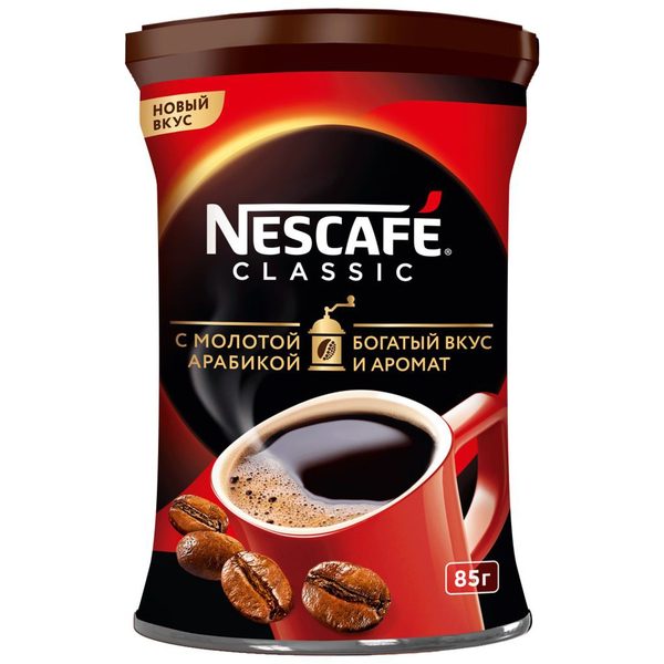 Кофе Nescafe Classic с добавление натурального ж/б 85г