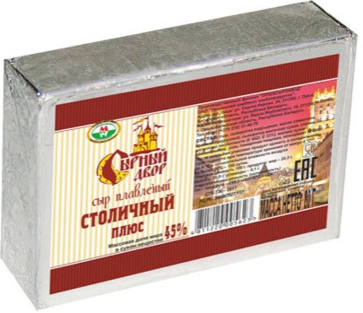 Сыр Столичный плюс 45% 80г