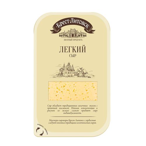 Сыр полутвердый «Брест-Литовск» Легкий, 35 %, 150 г