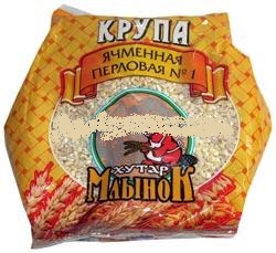 Крупа ячменная перловая "Хутар Млынок" №1 800г
