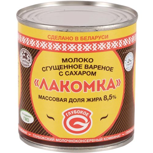 Молоко сгущеное Лакомка вареное с сахаром 8,5% 380г