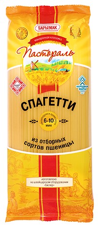 Макаронные изделия «Пастораль» спагетти, 500 г