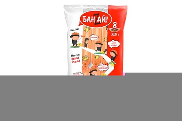 Сосиски Банзай из м/пт в/с газ 320г