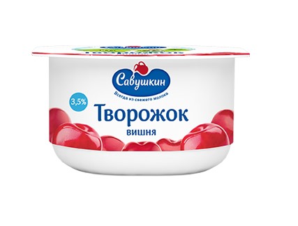 Паста творожная Савушкин Вишня 3,5% 120г