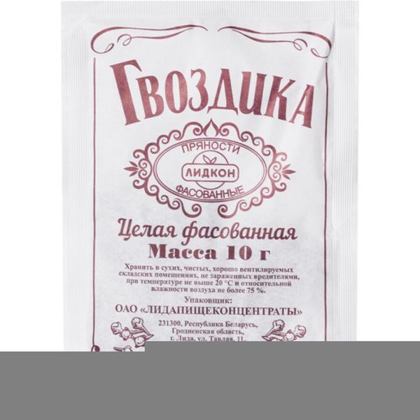 Гвоздика 10г