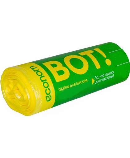 Мешки для мусора 60л*30шт