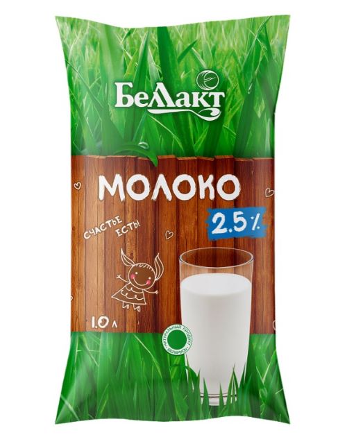 Молоко питьевое пастеризованное мдж 2,5% п/пл 1л