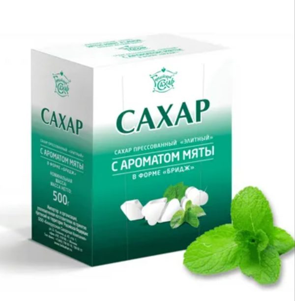 Сахар прессованный "Элитный Городейский" с ароматом Мяты в форме "Бридж", 500г