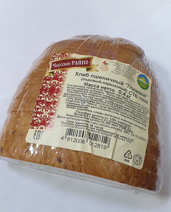 Хлеб пшеничный "Полевой", 0,4кг.