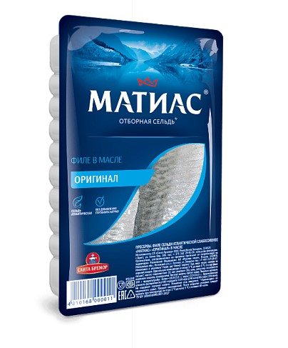 Филе сельди Матиас Оригинальное 250 г
