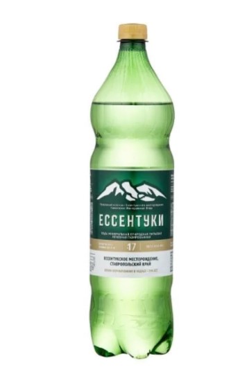 Вода минеральная природная газ лечеб Ессентуки №17 ПЭТ 1,5л
