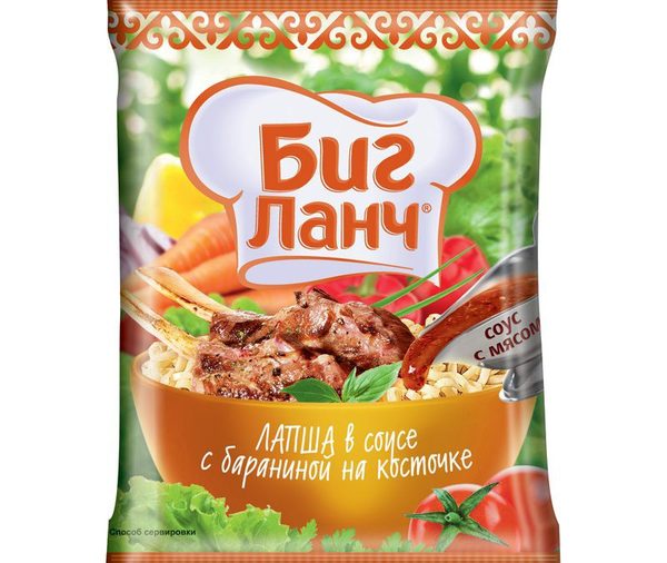 Лапша б/п Биг Ланч Кухня безграниц в соусе с бараниной на косточке 75г