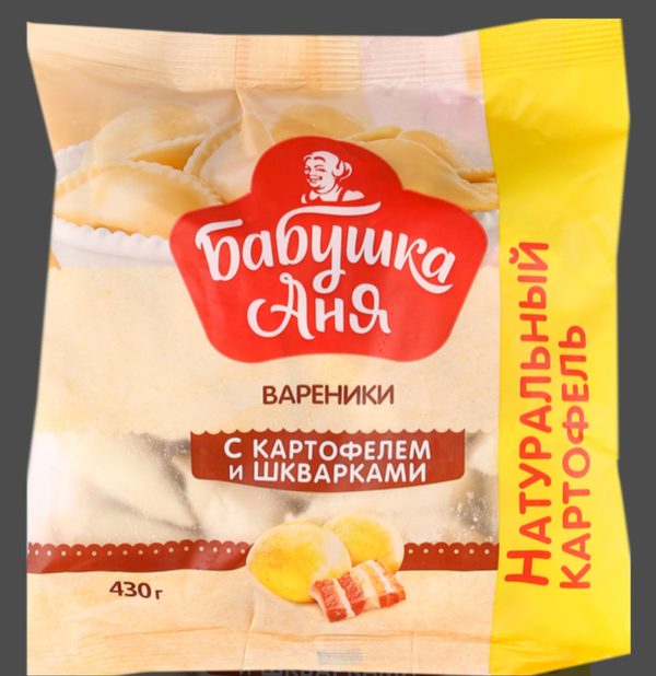 Вареники «Бабушка Аня» с картофелем и шкварками, 430 г