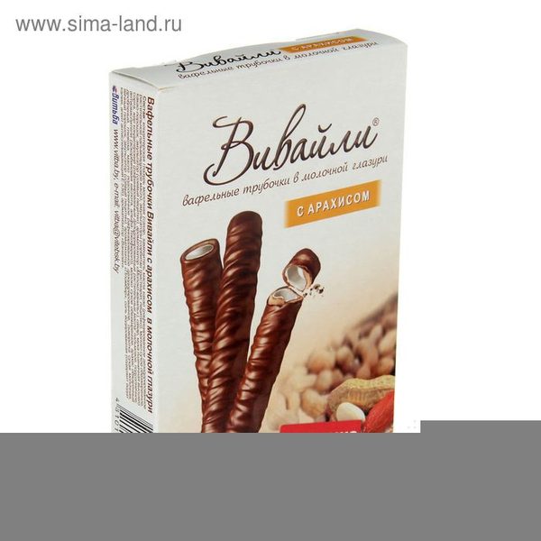 Трубочки вафельные Вивайли с арахисом в молочной глазури кор 95г