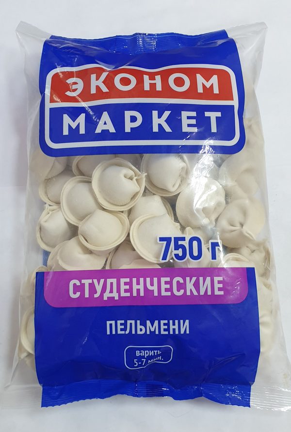 Пельмени «Эконом Маркет» Студенческие, 750г