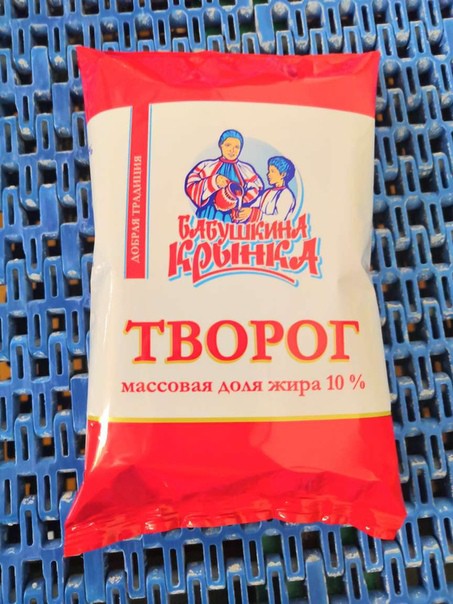 Творог массовая доля жира 10% бесцв пергамент и цв рукав,200 г