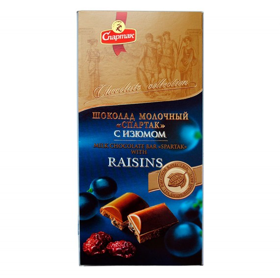 Шоколад молочный Спартак с изюмом пенал 90г