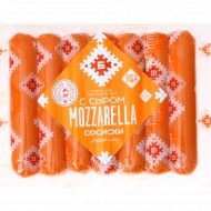 Сосиски из м/пт "С сыром Моцарелла" в/с в/у 370г.