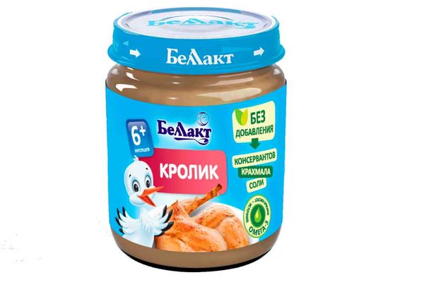 Консервы мясные для п/д раннего возраста из кролика гомогениз стерил 95г