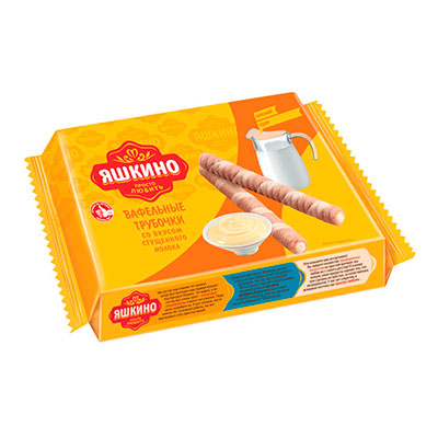Вафельные трубочки "Яшкино" со вкусом сгущенного молока 190 г