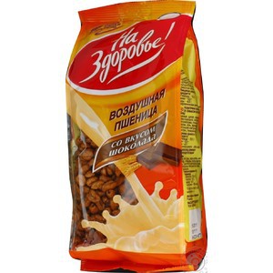 Воздушная пшеница На здоровье со вкусом шоколада 100г