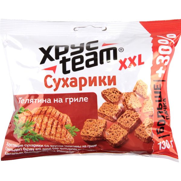 Сухарики Хрустим Телятина на гриле 130г