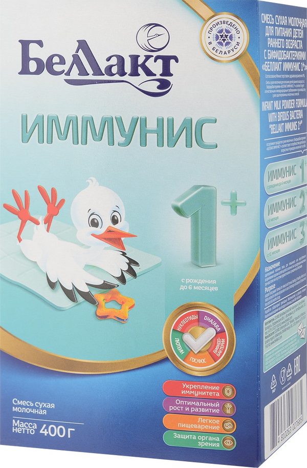 Смесь сухая молочная для детского питания "Иммунис 1+" 400г