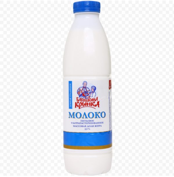 Молоко «Бабушкина крынка» ультрапастеризованное, 2.5%, 900 мл