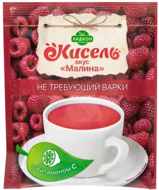 Кисель Малина с витамином С не требующий варки 25г