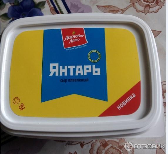 Сыр плавленый Ласковое лето Янтарь мдж 60% 170г