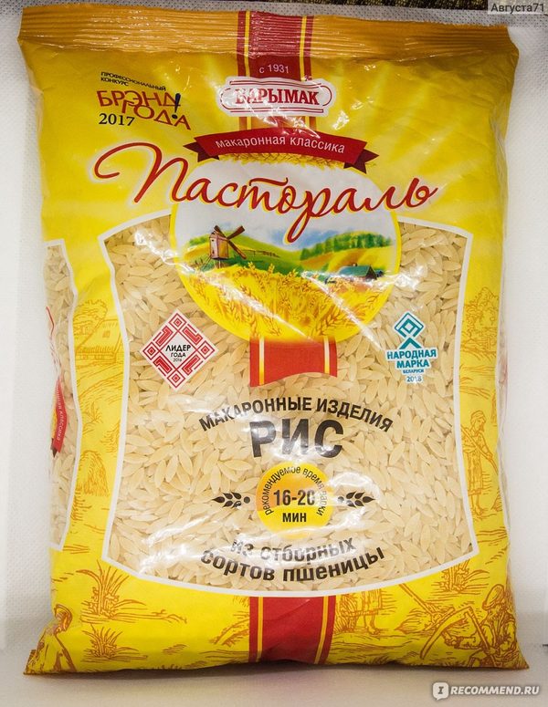 РИС Макаронные изделия «Пастораль», 900 г