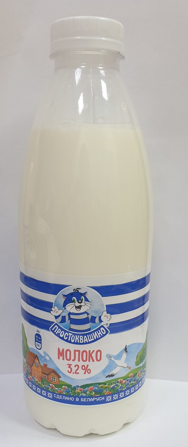 Молоко ультрапастеризованное «Простоквашино» 3.2%, 890 мл