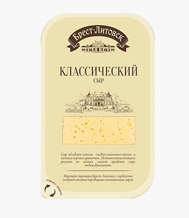 Сыр полутвердый «Брест-Литовск» Классический, 45 %, 150 г