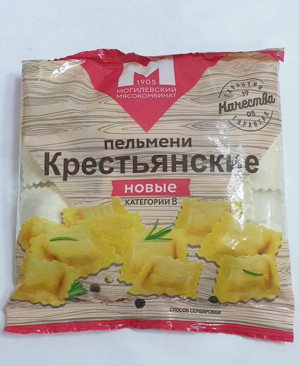 Пельмени "Крестьянские" новые 450г