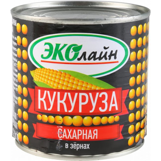 Кукуруза в зернах сахарная 240г