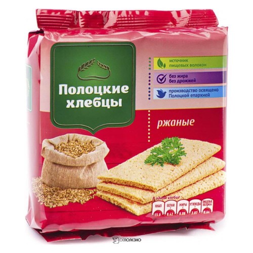 Хлебцы экструзионные Полоцкие ржаные новые 80г