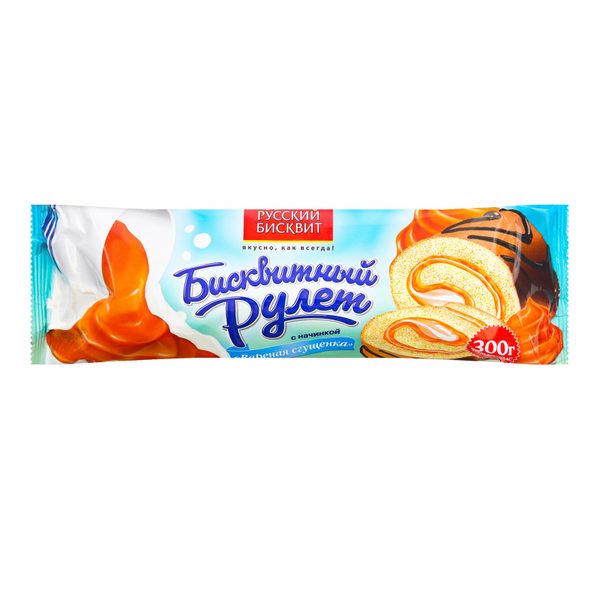 Рулет бисквитный с начинкой вареная сгущенка 300г
