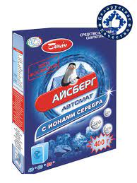 СМС Айсберг автомат с ионами серебра 400г