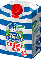 Сливки питьевые Простоквашино 20% 200мл