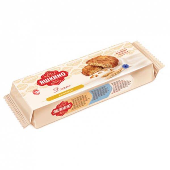 Печенье сдобное "Дженс" 180 г