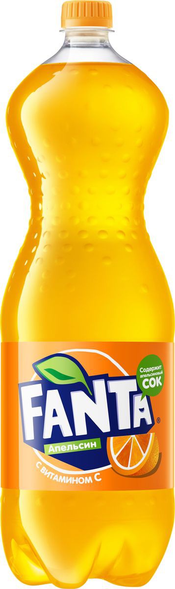 Напиток б/а газ. "Фанта" Апельсин 0,5л