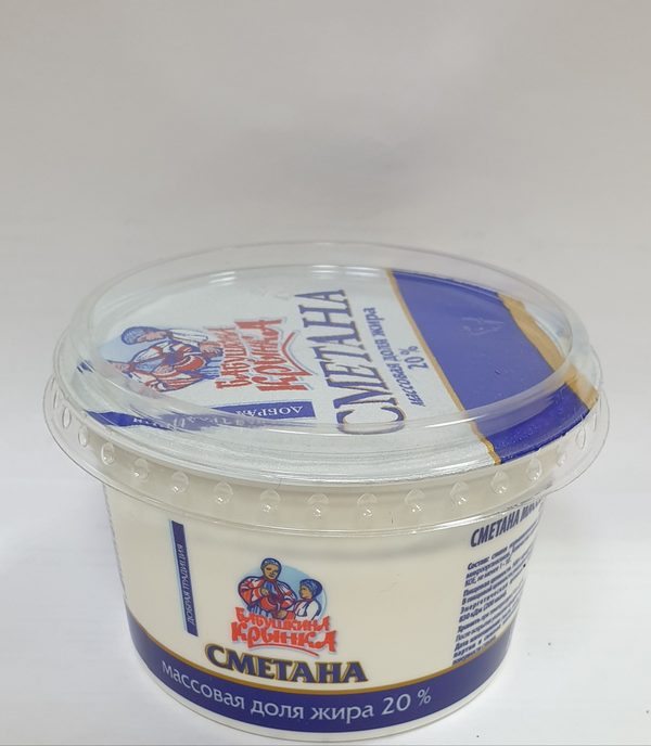 Сметана «Бабушина крынка» 20%, 200 г