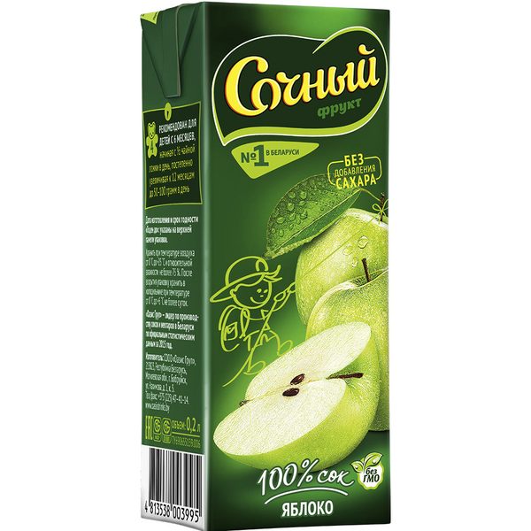 Сок для дет/пит Сочный яблоко 0,2л