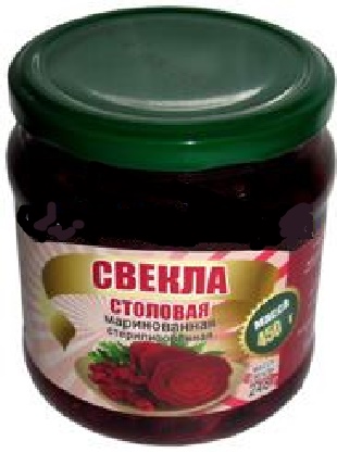 Свекла Молодечненская маринованная 0,5л