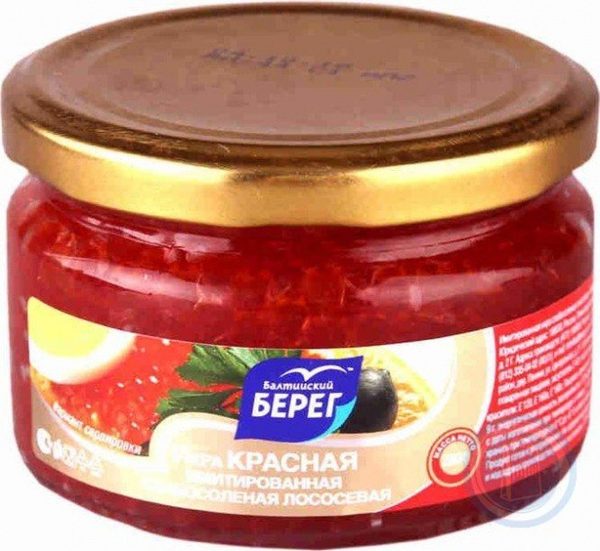 Икра имитированная Балтийский берег лососевая красная 220г