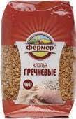 Хлопья «Фермер» гречневые, 400 г.